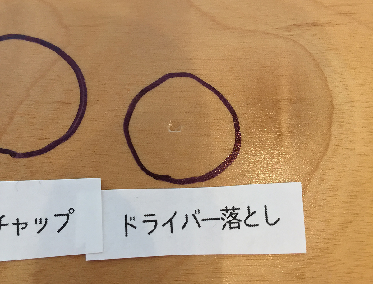 カバ桜無垢・ウレタンのドライバー落下後写真