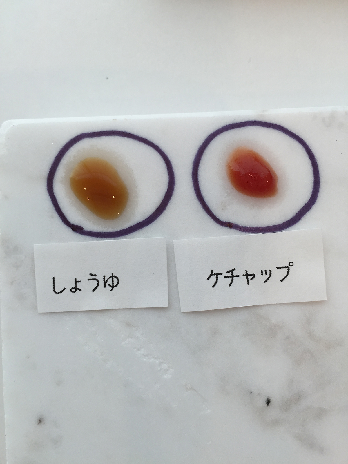 天然大理石（白）に30分放置スタート