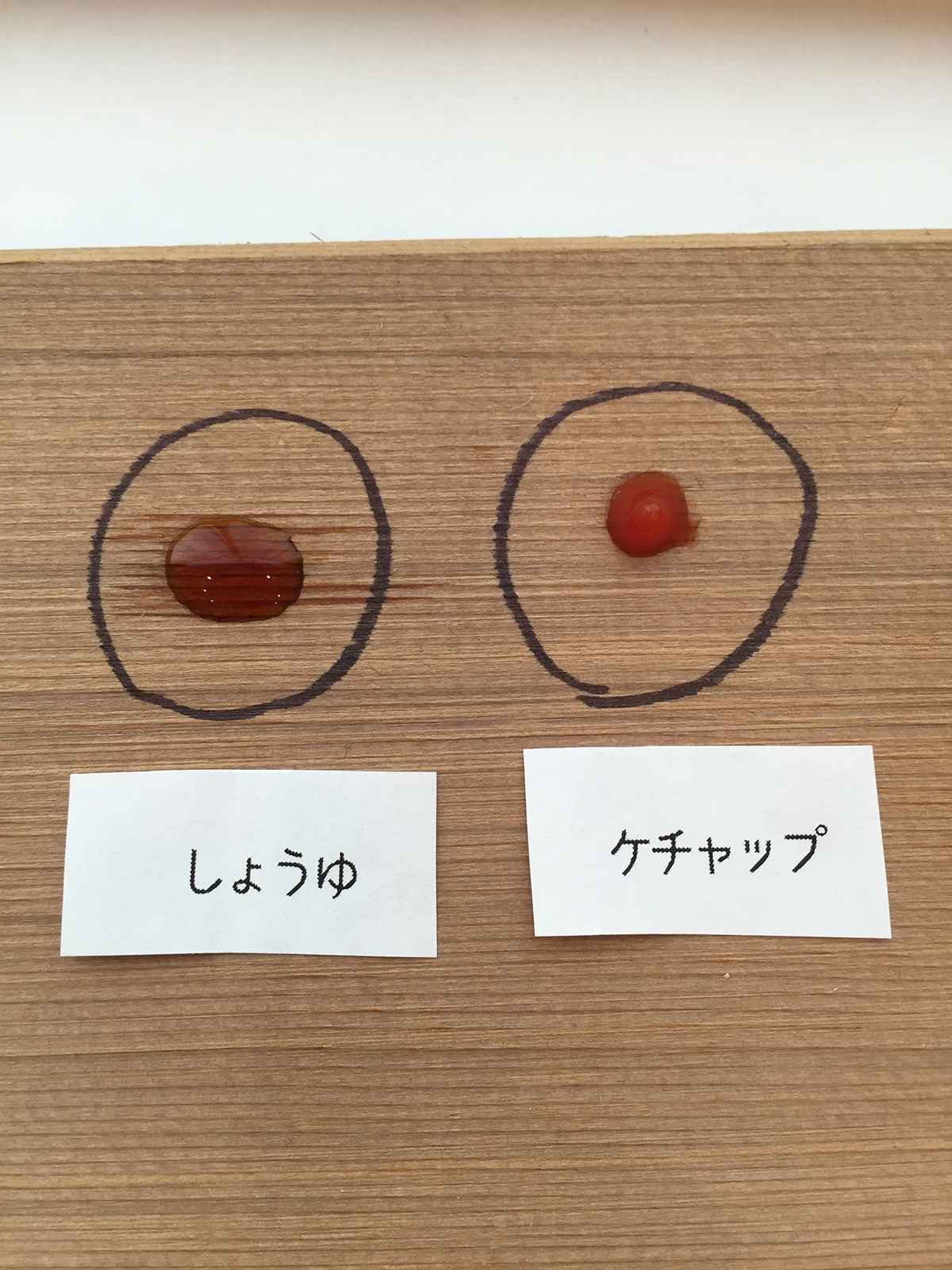 無塗装のレッドシダーに30分放置スタート
