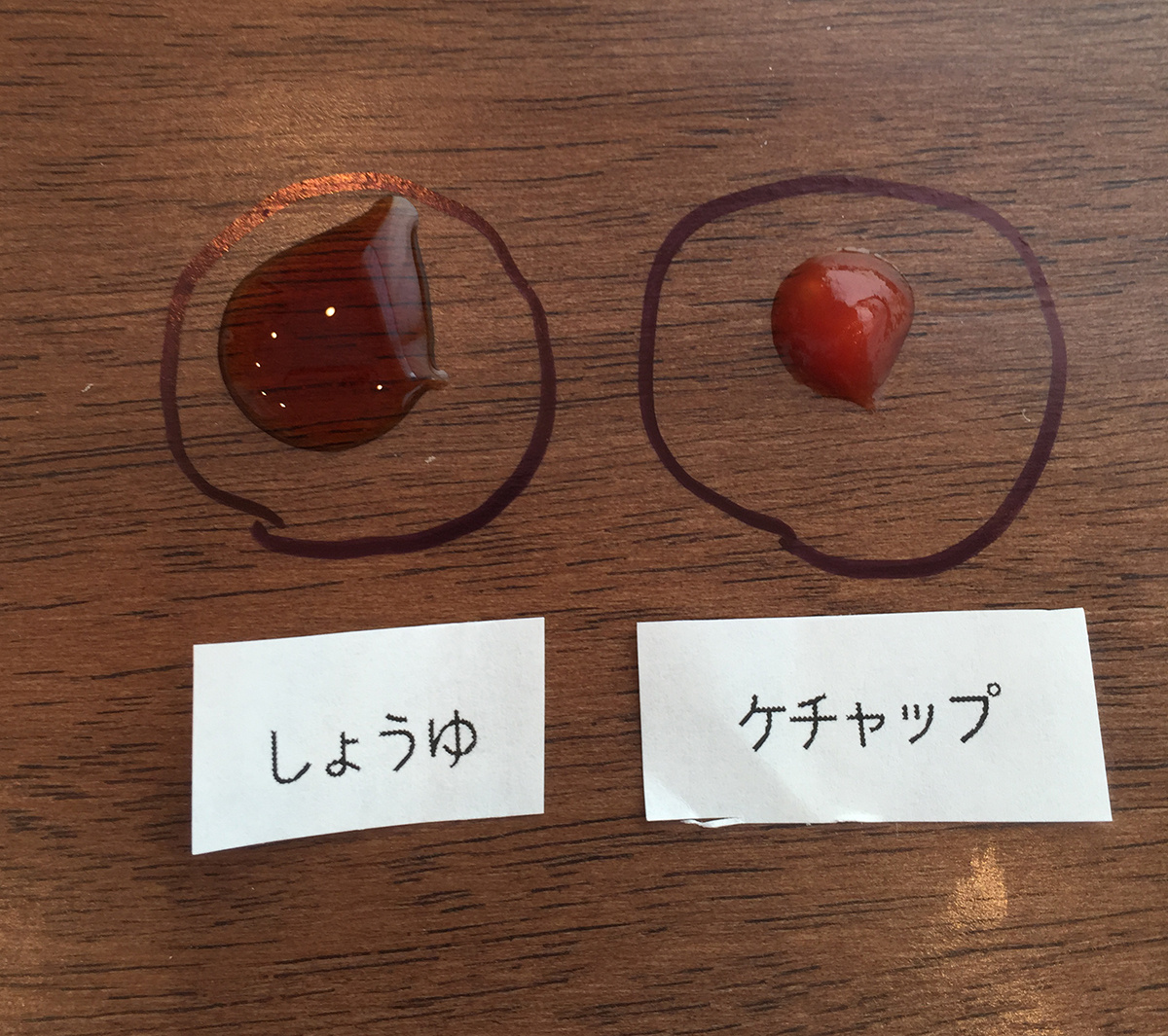 ウォールナット複合材に30分放置スタート